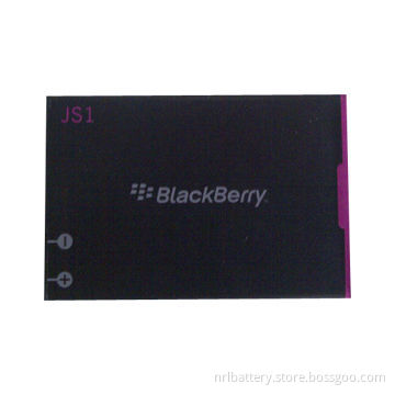 Mobile Phone Battery with 1,600mAh Capacity, Suitable for BB 9320